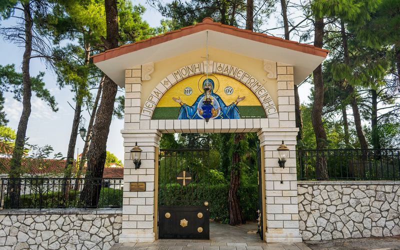 Lefkada Christian Tour 4H